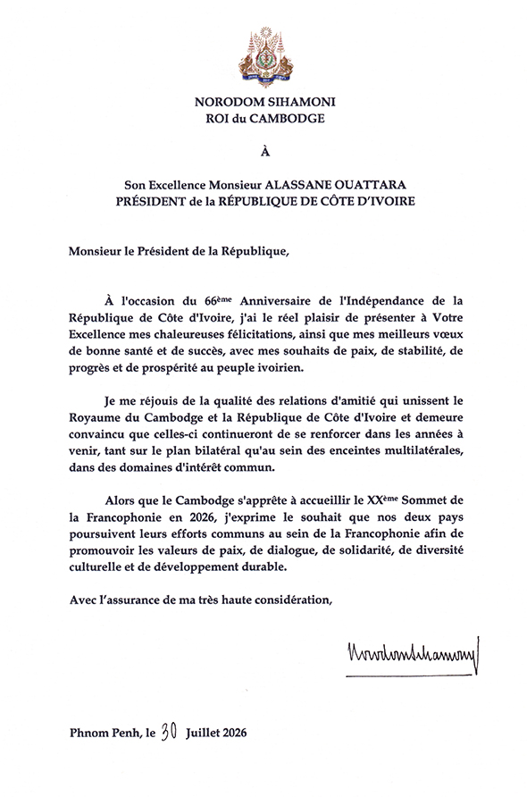 data/correspondance/2026-07-30_5.jpg