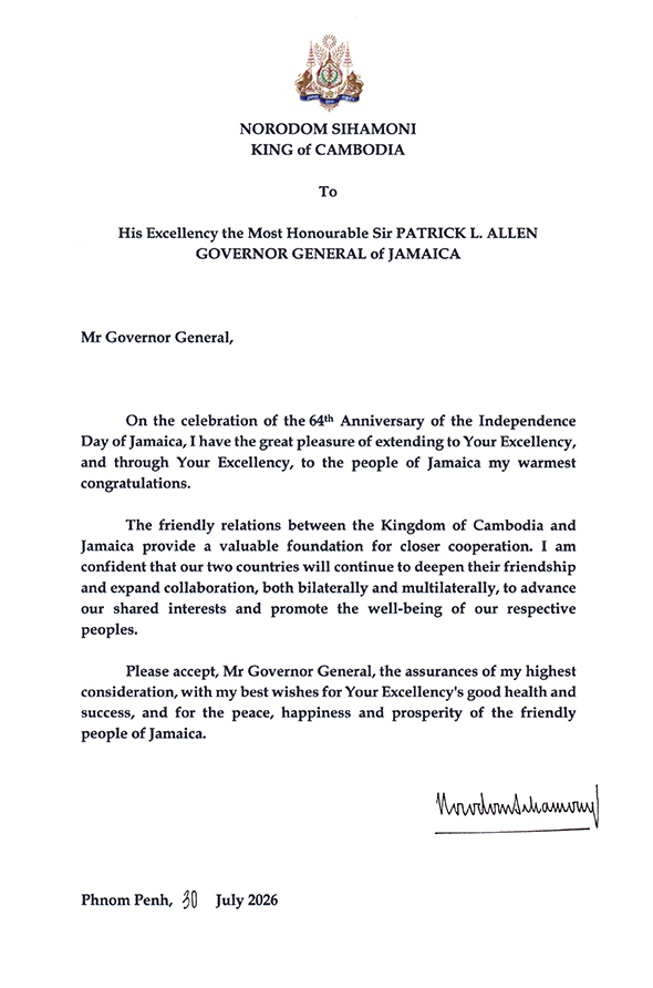 data/correspondance/2026-07-30_6.jpg
