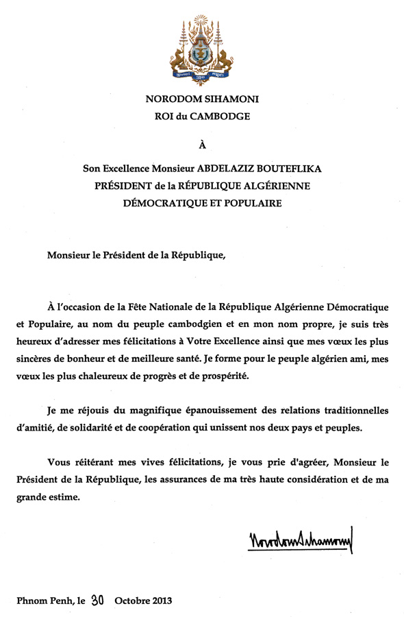 data/correspondance/2013-10-30-1.jpg