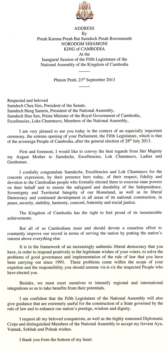 data/correspondance/2013-10-31-10.jpg
