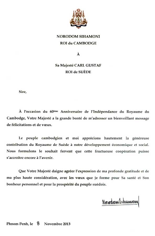 data/correspondance/2013-11-08_1.jpg