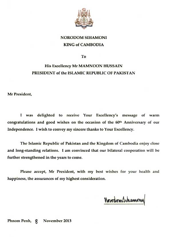 data/correspondance/2013-11-08_2.jpg