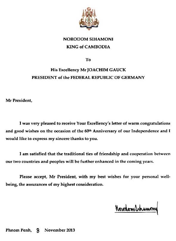 data/correspondance/2013-11-08_8.jpg