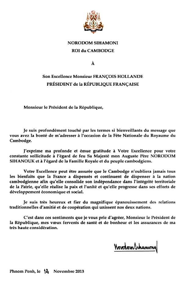 data/correspondance/2013-11-12_11.jpg