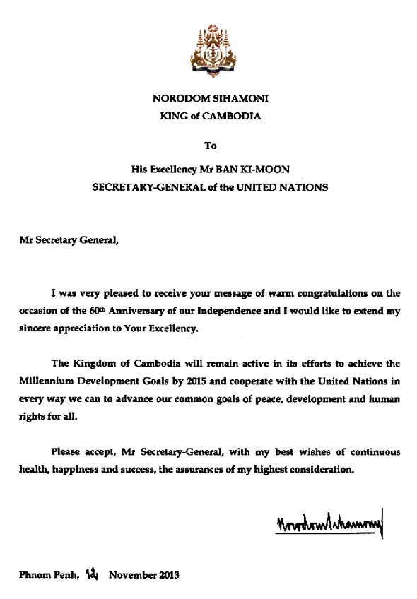 data/correspondance/2013-11-12_12.jpg