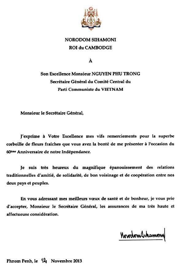 data/correspondance/2013-11-12_7.jpg