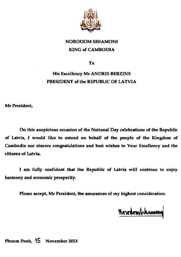 data/correspondance/2013-11-15_1.jpg