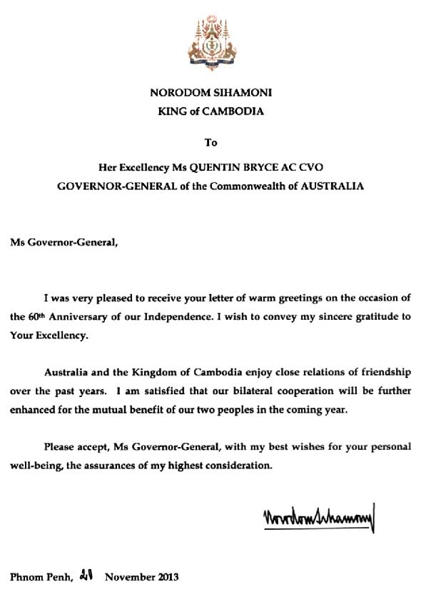 data/correspondance/2013-11-20_15.jpg