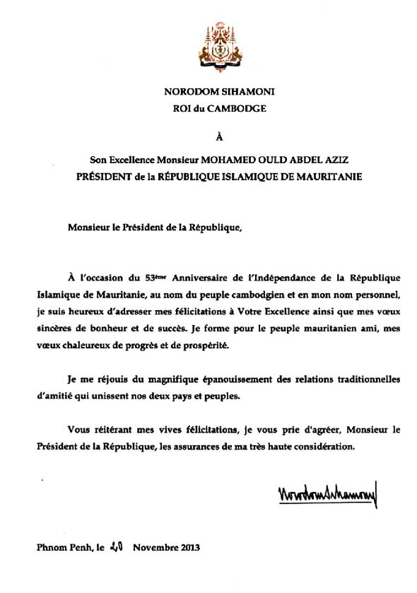 data/correspondance/2013-11-20_24.jpg
