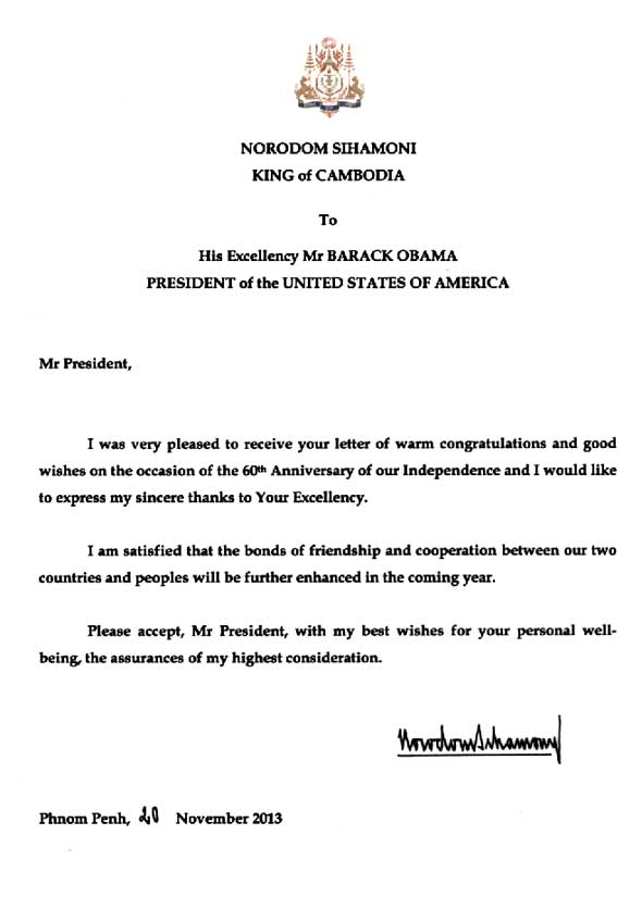 data/correspondance/2013-11-20_5.jpg