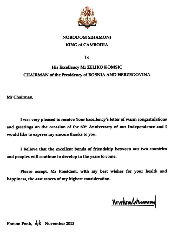 data/correspondance/2013-11-26_9.jpg