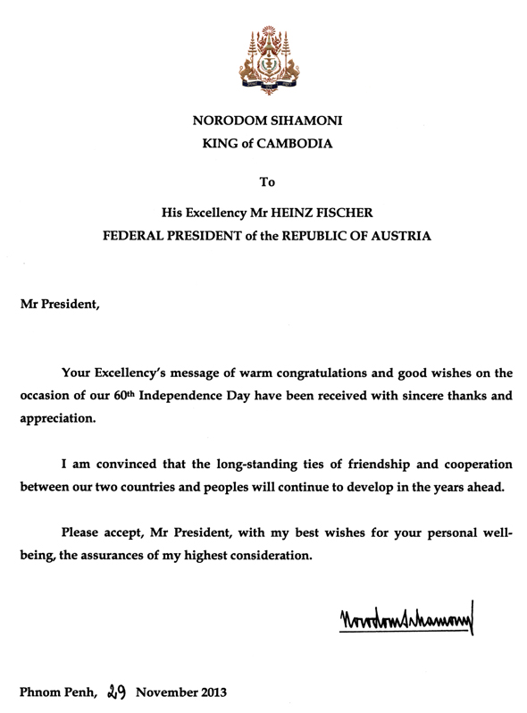 data/correspondance/2013-11-29_5.jpg