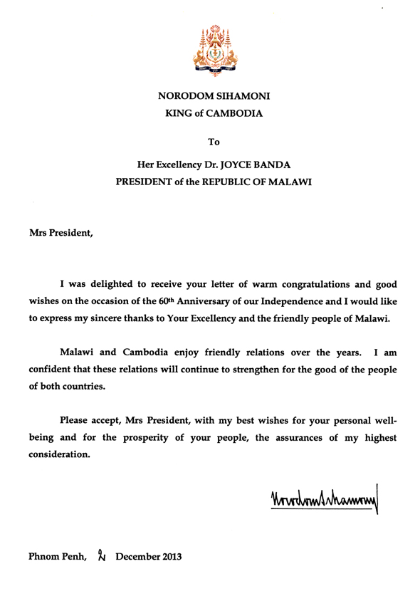 data/correspondance/2013-12-02_15.jpg