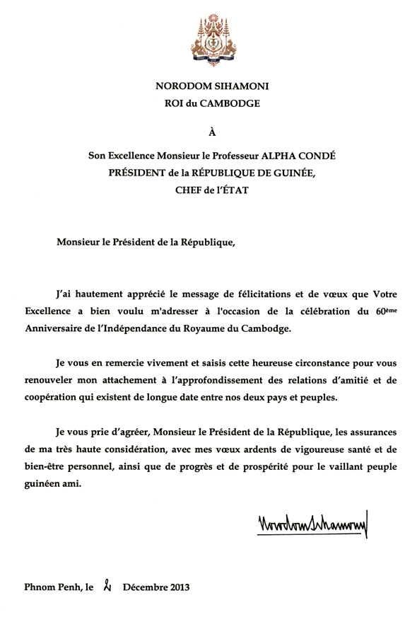 data/correspondance/2013-12-02_17.jpg