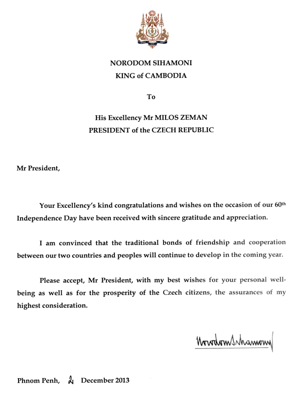 data/correspondance/2013-12-02_18.jpg