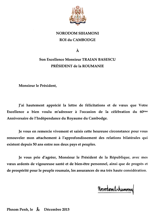 data/correspondance/2013-12-02_19.jpg