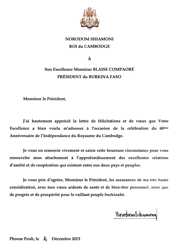 data/correspondance/2013-12-02_23.jpg