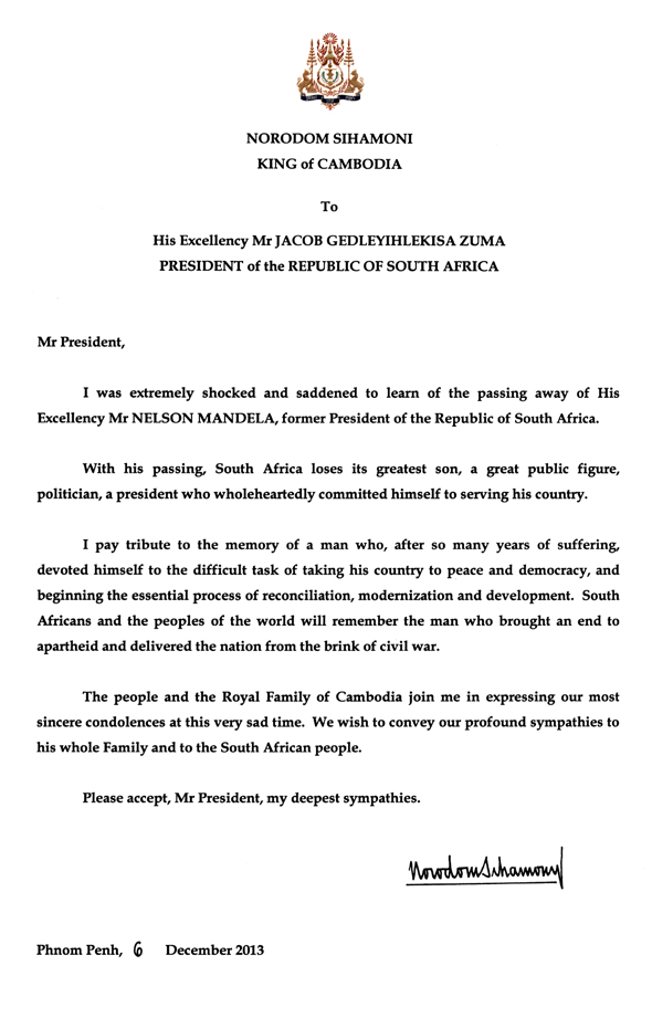 data/correspondance/2013-12-06_1.jpg