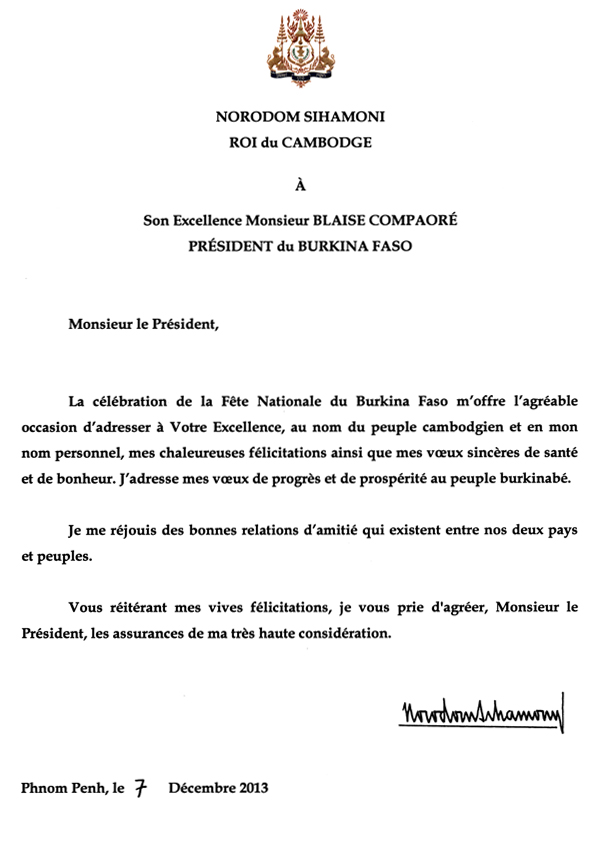 data/correspondance/2013-12-07_1.jpg