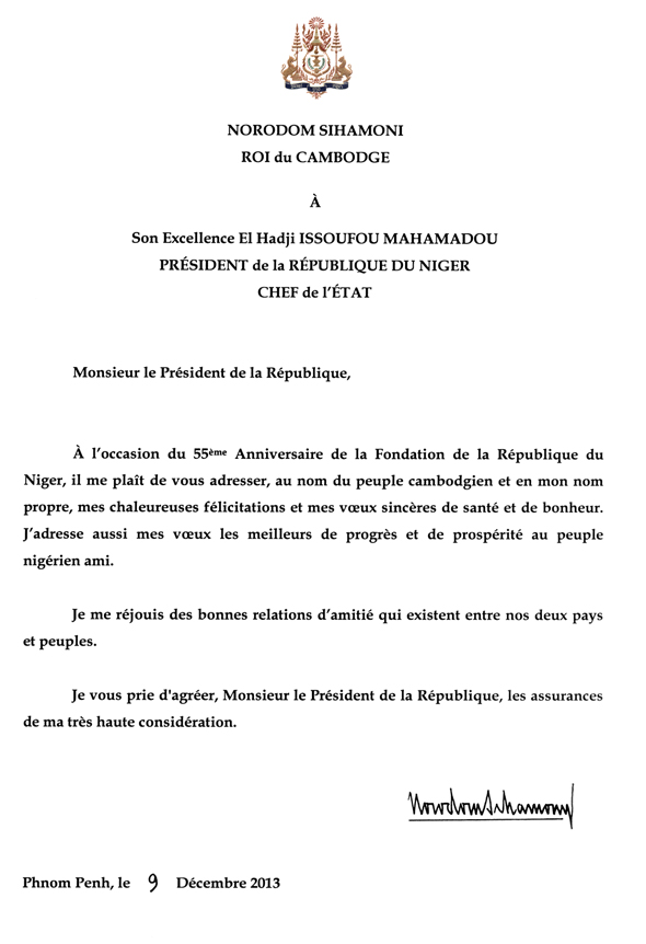 data/correspondance/2013-12-09_3.jpg