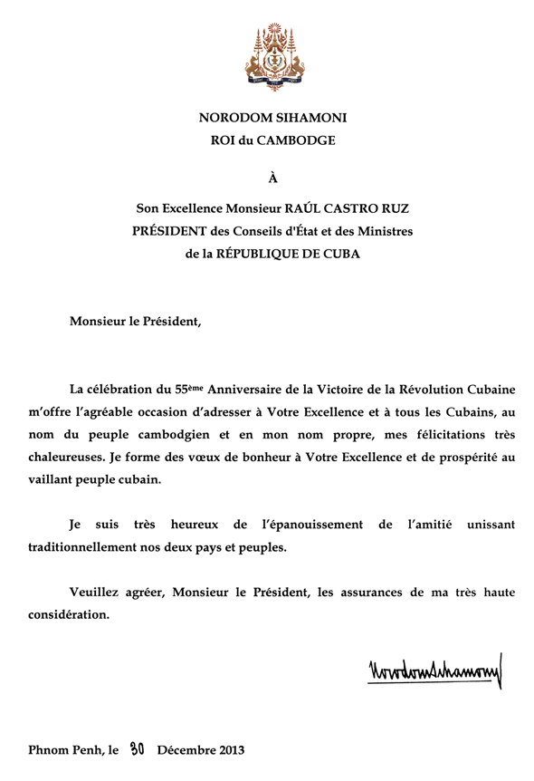 data/correspondance/2013-12-30_1.jpg