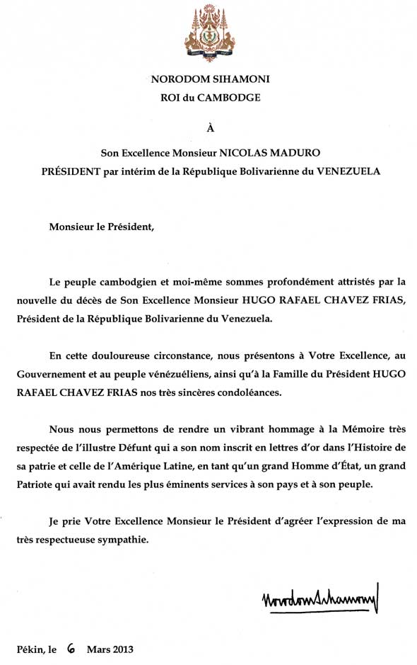 data/correspondance/2013-3-6-1.jpg