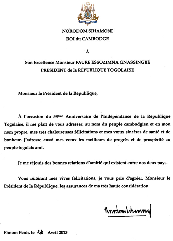 data/correspondance/2013-4-26-1.jpg