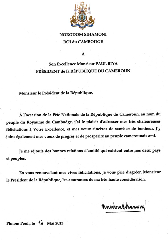 data/correspondance/2013-5-16-3.jpg