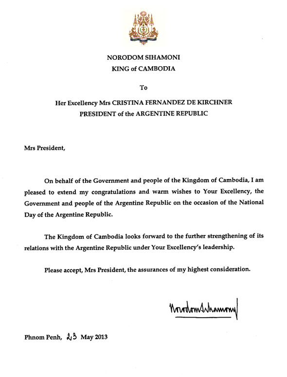 data/correspondance/2013-5-23-5.jpg