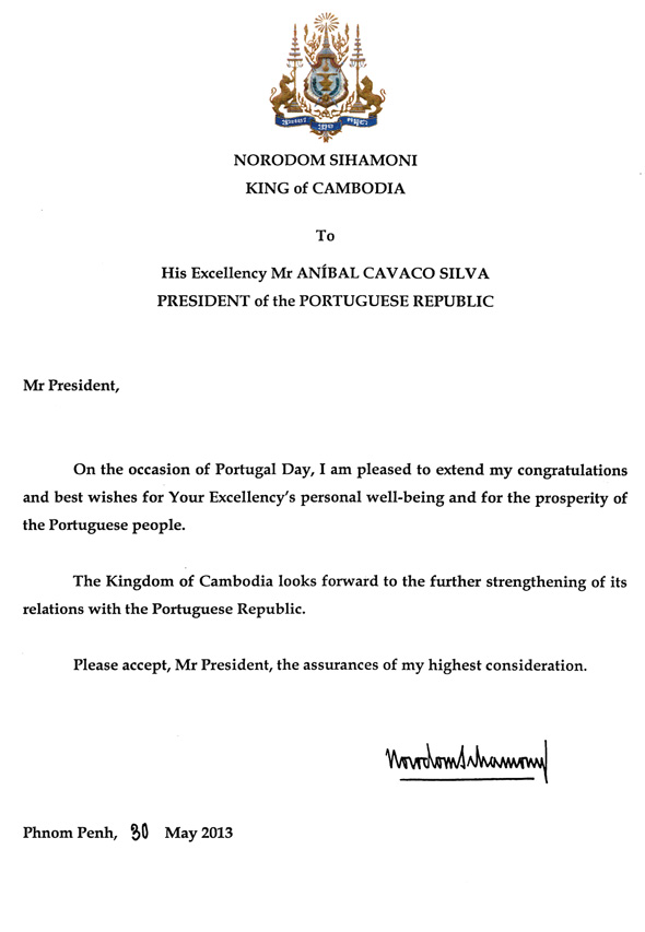 data/correspondance/2013-5-30-2.jpg