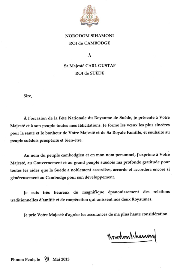 data/correspondance/2013-5-31-2.jpg