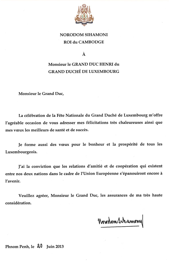data/correspondance/2013-6-20-1.jpg
