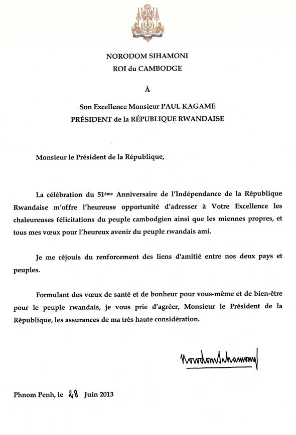 data/correspondance/2013-6-28-1.jpg