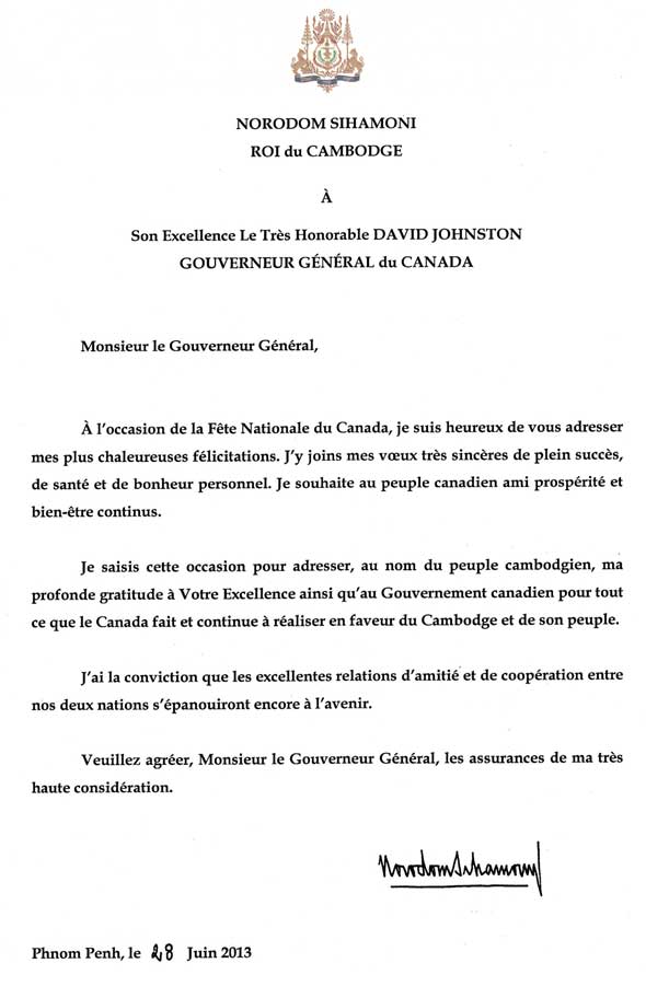 data/correspondance/2013-6-28-2.jpg