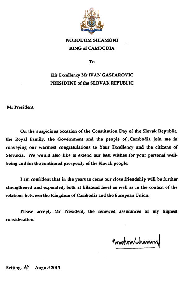 data/correspondance/2013-8-28-2.jpg