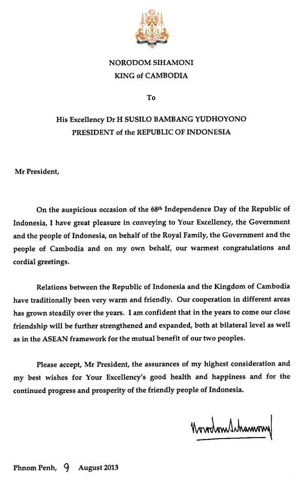 data/correspondance/2013-8-9-2.jpg