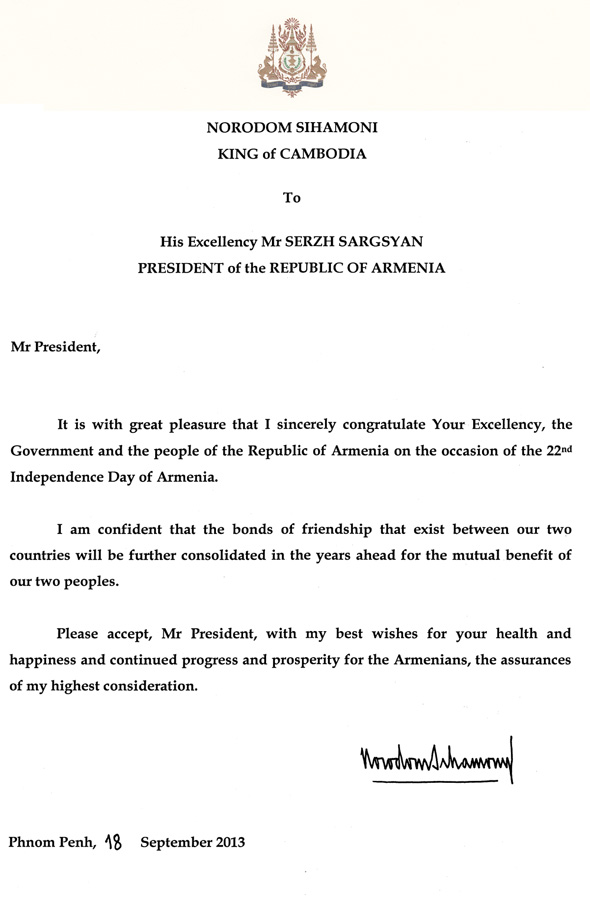 data/correspondance/2013-9-18-3.jpg
