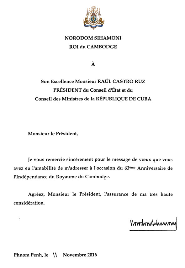 data/correspondance/2016-11-11_1.jpg