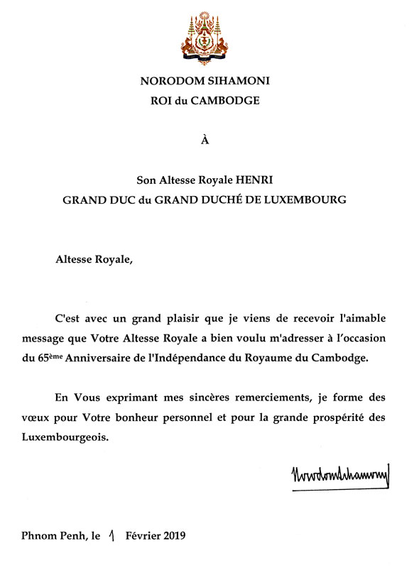 data/correspondance/2019-02-01_1.jpg