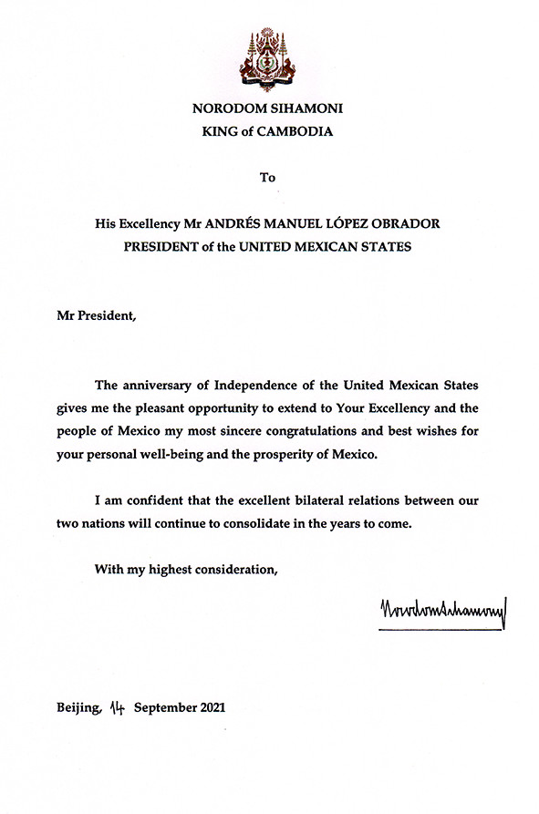 data/correspondance/2021-09-14_1.jpg
