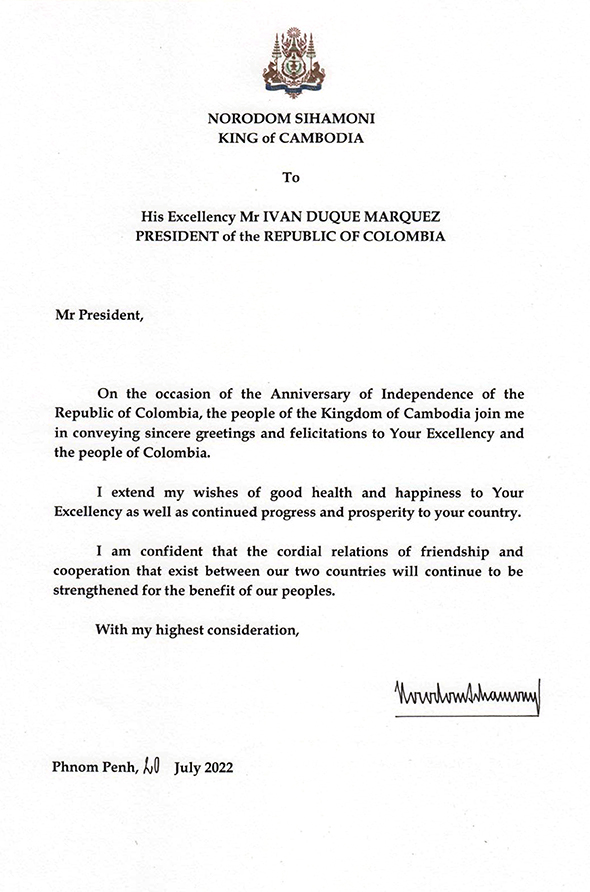 data/correspondance/2022-07-20_1.jpg