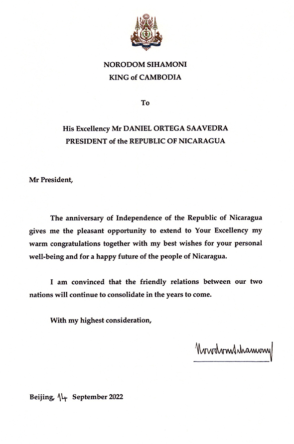 data/correspondance/2022-09-14_7.jpg