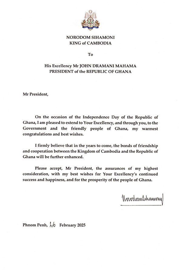 data/correspondance/2025-02-26_2.jpg