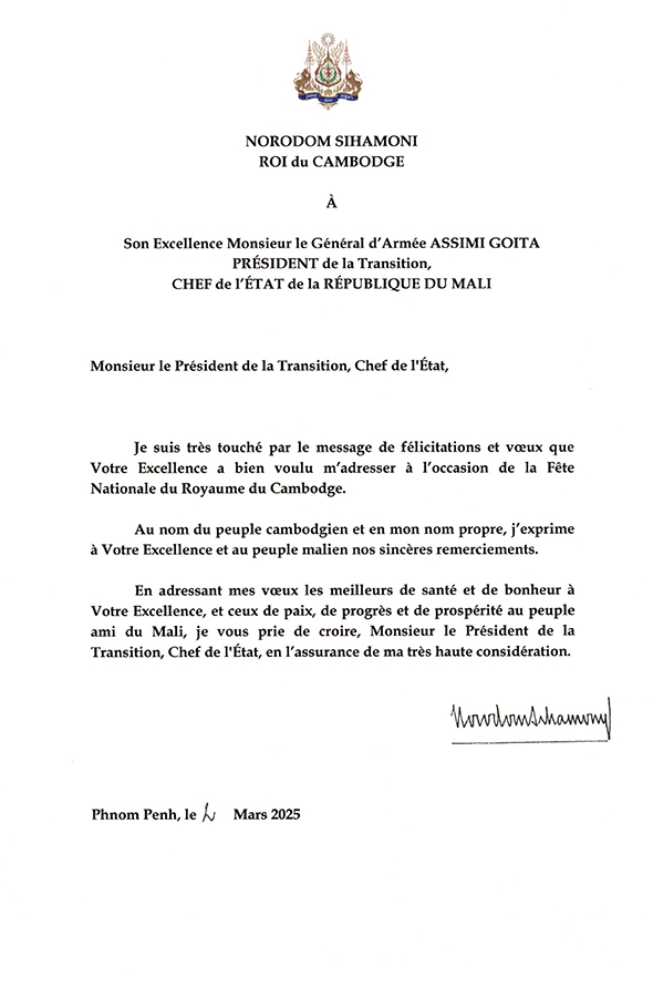 data/correspondance/2025-03-02_1.jpg