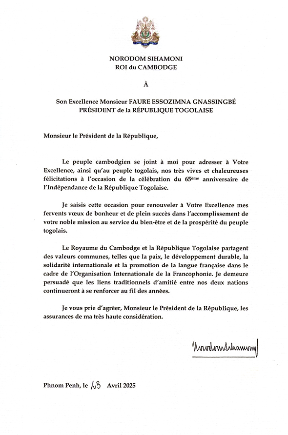 data/correspondance/2025-04-23_4.jpg