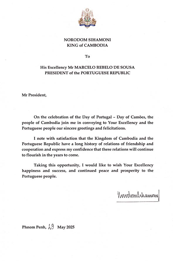 data/correspondance/2025-05-29_5.jpg