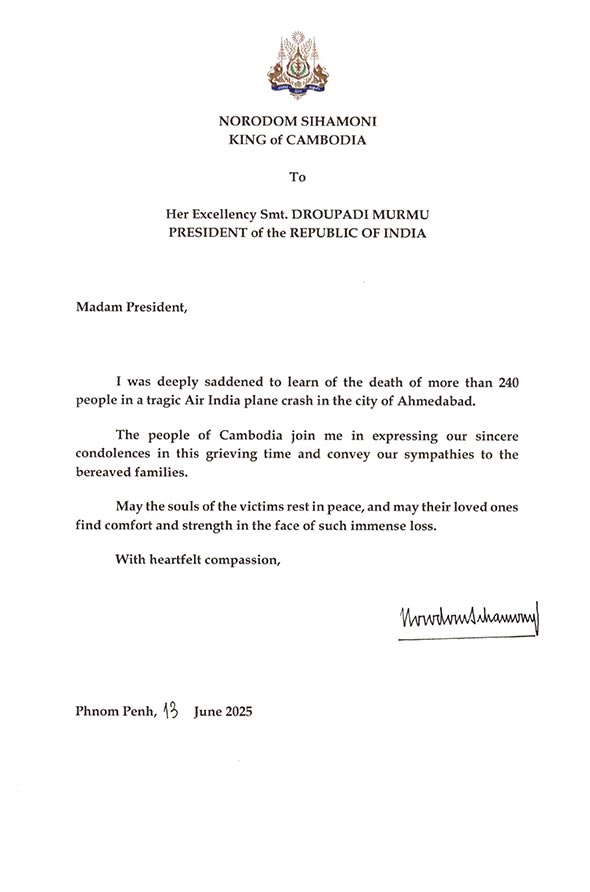 data/correspondance/2025-06-13_1.jpg