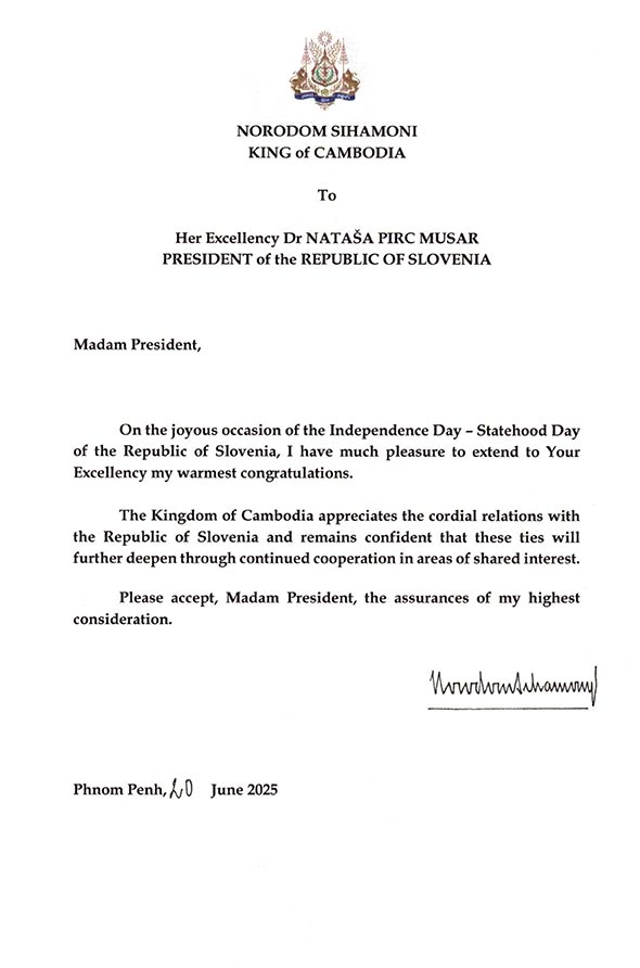data/correspondance/2025-06-20_3.jpg