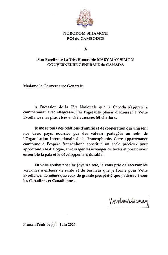 data/correspondance/2025-06-26_1.jpg