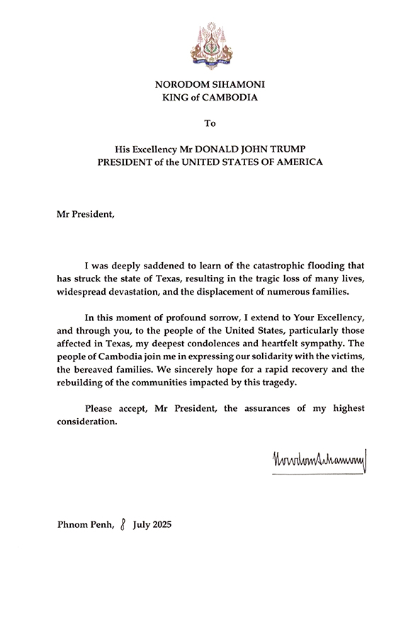 data/correspondance/2025-07-08_2.jpg